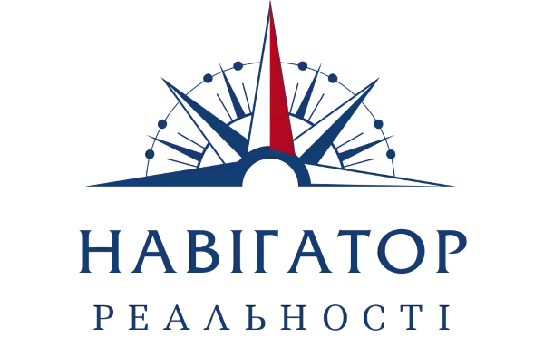 Навігатор Реальності